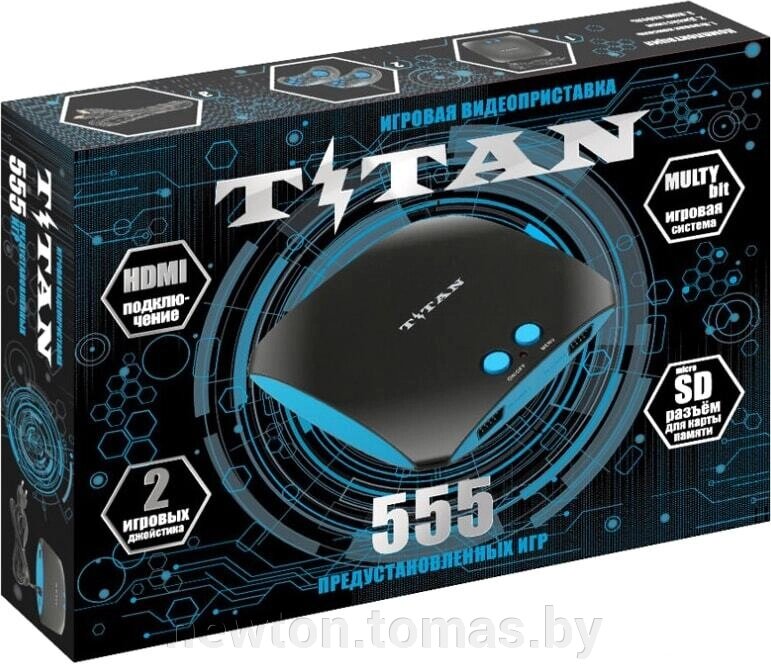 Игровая приставка Magistr Titan 555 игр от компании Интернет-магазин Newton - фото 1