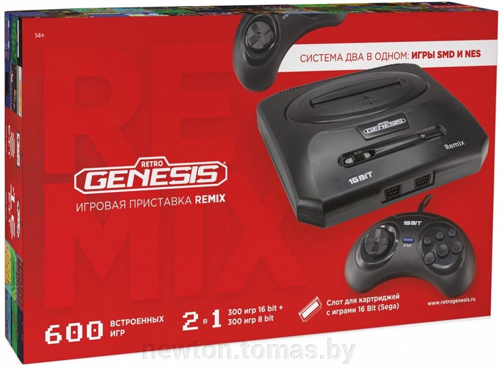 Игровая приставка Retro Genesis Remix 8+16 Bit 2 геймпада, 600 игр от компании Интернет-магазин Newton - фото 1
