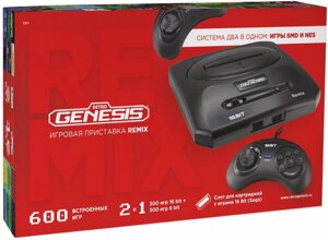 Игровая приставка Retro Genesis Remix 8+16 Bit 2 геймпада, 600 игр