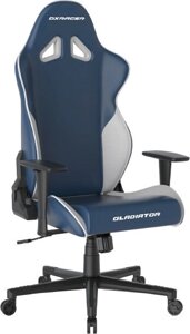 Игровое геймерское кресло DXRacer OH/G2300 серо-голубой