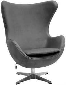 Интерьерное кресло Bradex Egg Chair FR 0862 темно-серый