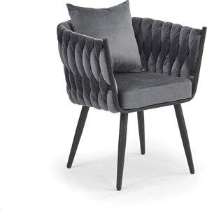 Интерьерное кресло Halmar Avatar 2 серый/черный