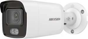 IP-камера Hikvision 2CD2027G2-LUC 4 мм