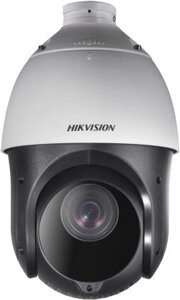 IP-камера hikvision DS-2DE4225IW-DE 4.8-120 мм