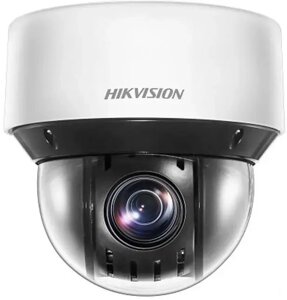 IP-камера Hikvision DS-2DE4A225IW-DES6 4.8-120 мм, белый