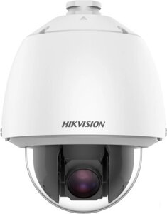 IP-камера Hikvision DS-2DE5232W-AET5 4.8-153.6 мм, белый