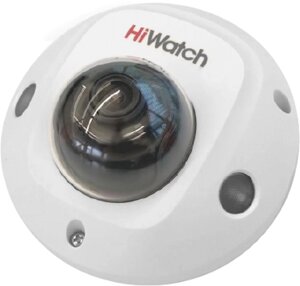 IP-камера hiwatch DS-I259MC 2.8 мм
