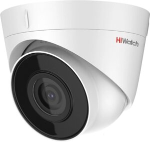 IP-камера HiWatch DS-I403D 4 мм