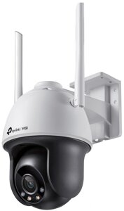 IP-камера TP-link vigi C540-W