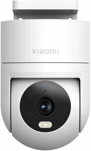 IP-камера Xiaomi Outdoor Camera CW300 BHR8097EU международная версия