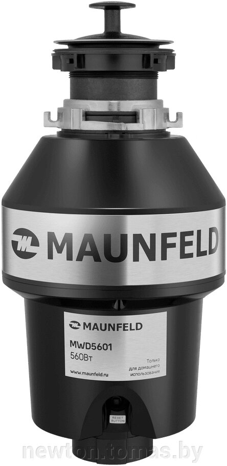 Измельчитель пищевых отходов MAUNFELD MWD5601 от компании Интернет-магазин Newton - фото 1