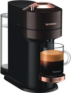 Капсульная кофеварка DeLonghi Nespresso Vertuo Next ENV 120. BW