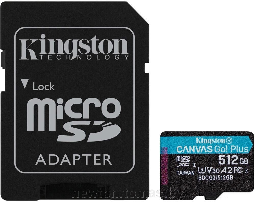 Карта памяти Kingston Canvas Go! Plus microSDXC 512GB с адаптером от компании Интернет-магазин Newton - фото 1