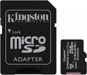 Карта памяти Kingston Canvas Select Plus microSDXC 256GB с адаптером