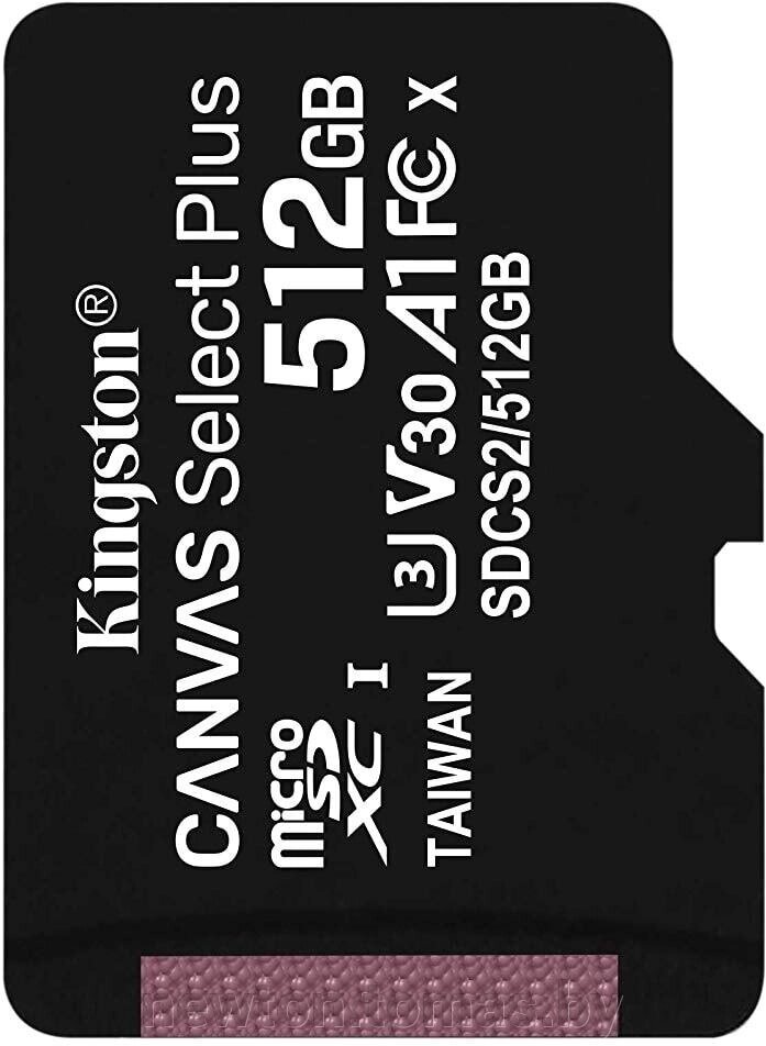 Карта памяти Kingston Canvas Select Plus microSDXC 512GB от компании Интернет-магазин Newton - фото 1