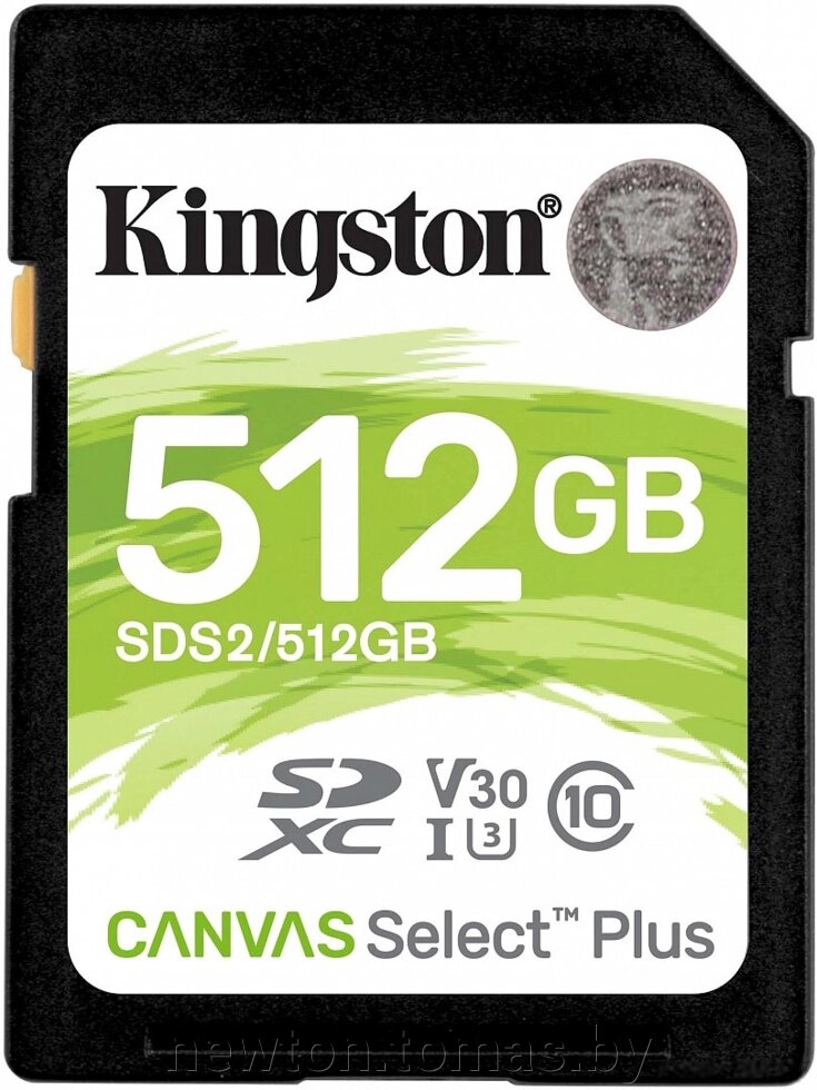 Карта памяти Kingston Canvas Select Plus SDXC 512GB от компании Интернет-магазин Newton - фото 1