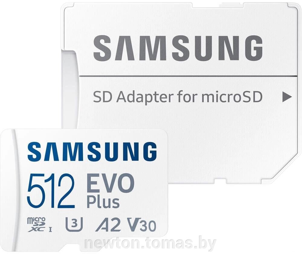 Карта памяти Samsung EVO Plus 2021 microSDXC 512GB с адаптером от компании Интернет-магазин Newton - фото 1