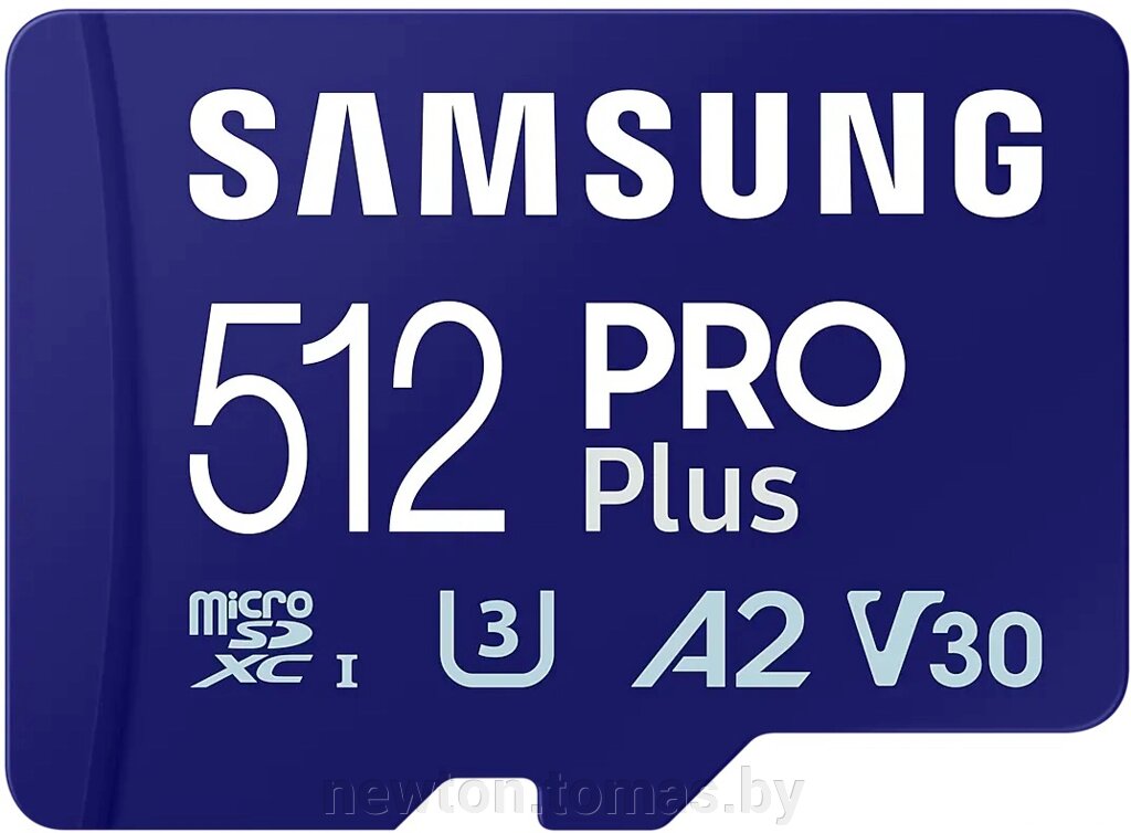 Карта памяти Samsung PRO Plus microSDXC 512GB MB-MD512SA/EU с адаптером от компании Интернет-магазин Newton - фото 1