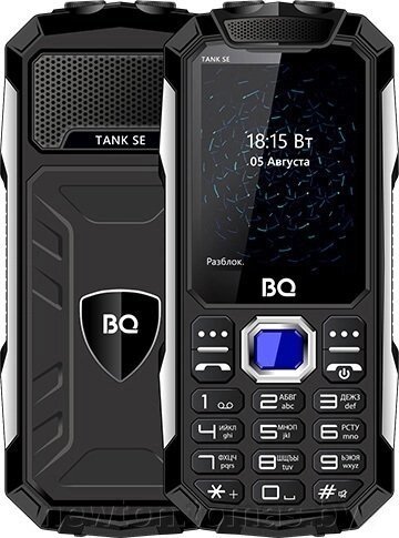 Кнопочный телефон BQ-Mobile BQ-2432 Tank SE черный от компании Интернет-магазин Newton - фото 1