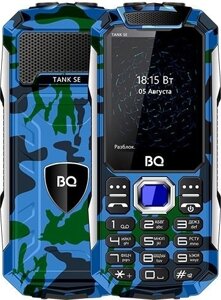 Кнопочный телефон BQ-Mobile BQ-2432 Tank SE камуфляж