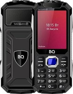 Кнопочный телефон BQ-Mobile BQ-2817 Tank Quattro Power черный