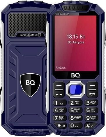 Кнопочный телефон BQ-Mobile BQ-2817 Tank Quattro Power синий от компании Интернет-магазин Newton - фото 1