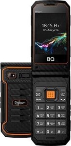 Кнопочный телефон BQ-Mobile BQ-2822 Dragon черный