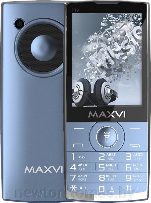 Кнопочный телефон Maxvi P19 маренго от компании Интернет-магазин Newton - фото 1