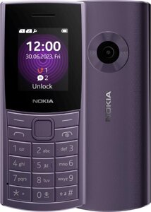 Кнопочный телефон Nokia 110 4G Dual SIM фиолетовый