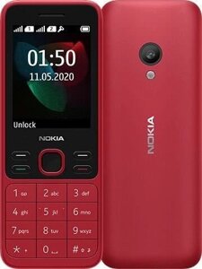 Кнопочный телефон Nokia 150 2020 Dual SIM красный