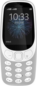 Кнопочный телефон Nokia 3310 Dual SIM серый