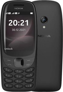 Кнопочный телефон Nokia 6310 2021 черный