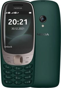 Кнопочный телефон Nokia 6310 2021 зеленый