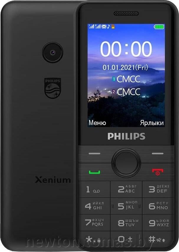 Кнопочный телефон Philips Xenium E172 черный от компании Интернет-магазин Newton - фото 1