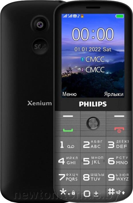 Кнопочный телефон Philips Xenium E227 темно-серый от компании Интернет-магазин Newton - фото 1
