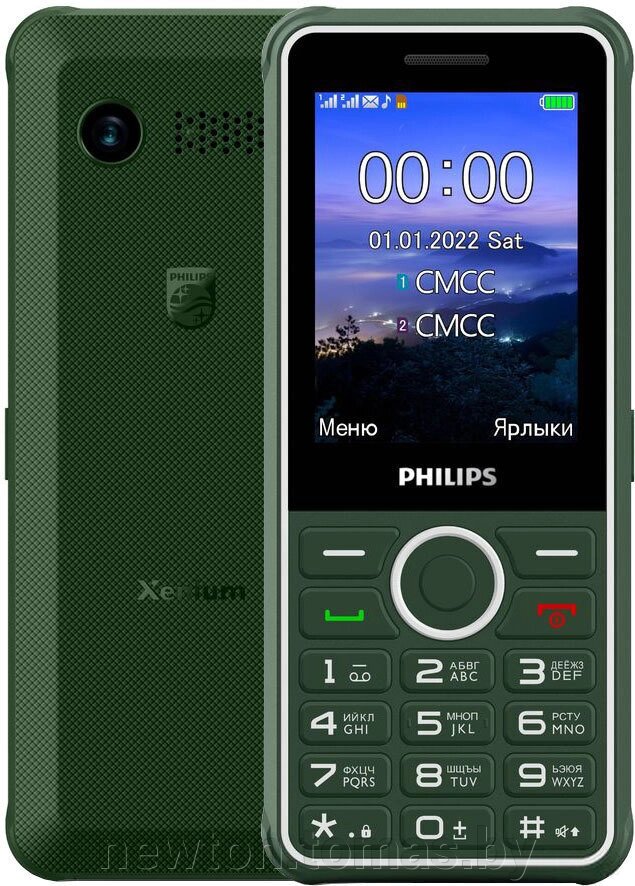 Кнопочный телефон Philips Xenium E2301 зеленый от компании Интернет-магазин Newton - фото 1