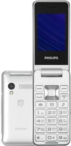 Кнопочный телефон Philips Xenium E2601 серебристый