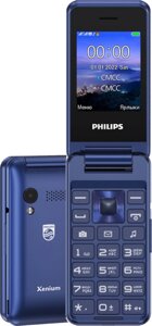 Кнопочный телефон Philips Xenium E2601 синий