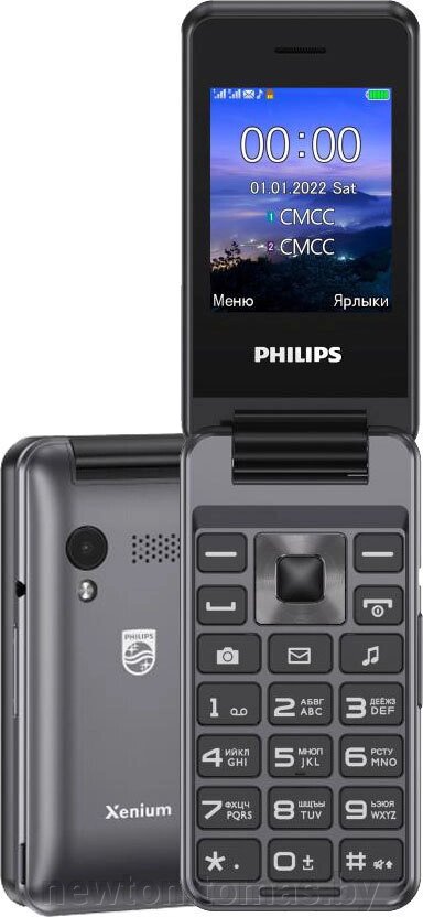 Кнопочный телефон Philips Xenium E2601 темно-серый от компании Интернет-магазин Newton - фото 1