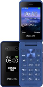 Кнопочный телефон Philips Xenium E2602 синий