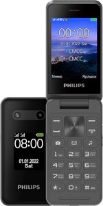 Кнопочный телефон Philips Xenium E2602 темно-серый