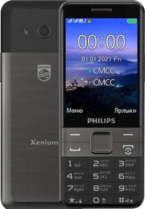 Кнопочный телефон Philips Xenium E590 черный