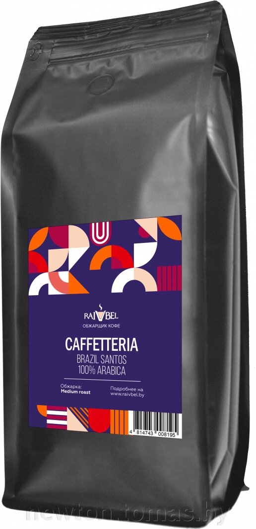 Кофе Caffetteria Brazil Santos в зернах 1 кг от компании Интернет-магазин Newton - фото 1