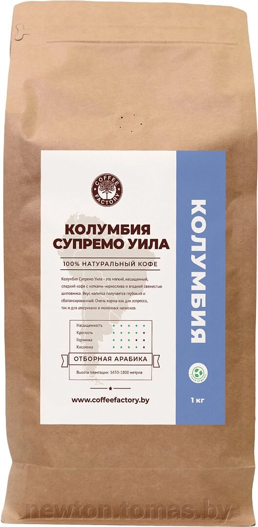 Кофе Coffee Factory Craft Колумбия Супремо Уила в зернах 1000 г от компании Интернет-магазин Newton - фото 1