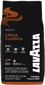Кофе Lavazza Expert Crema Classica зерновой 1 кг