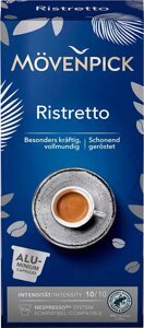 Кофе в капсулах Movenpick Ristretto Espresso 10 шт