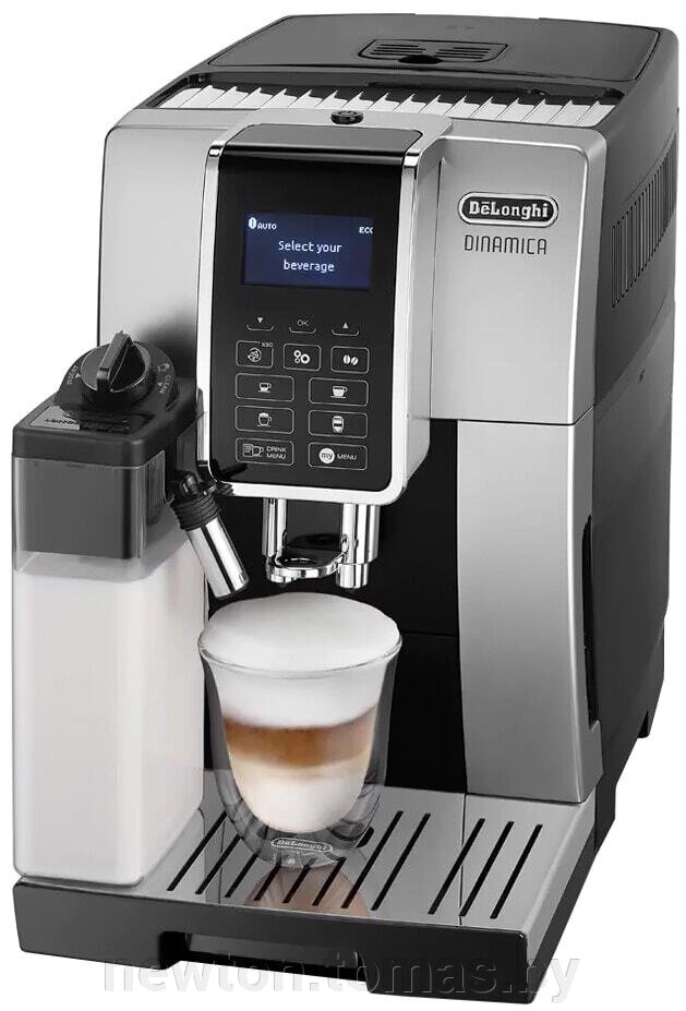 Кофемашина DeLonghi Dinamica ECAM354.55. SB от компании Интернет-магазин Newton - фото 1