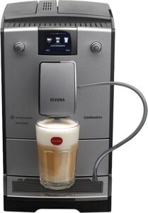 Кофемашина Nivona CafeRomatica NICR 769