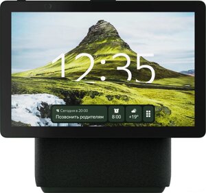 Колонка с умным дисплеем Яндекс Станция Дуо Макс зеленый