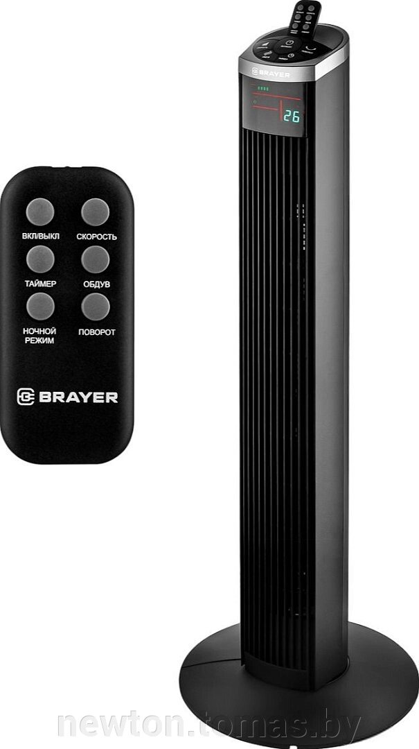 Колонный вентилятор Brayer BR4975 от компании Интернет-магазин Newton - фото 1